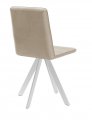 Стул DikLine 230 поворотный B03 BEIGE, ножки белые