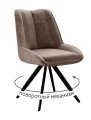 Стул DikLine 504 поворотный BL05 капучино, ножки черные