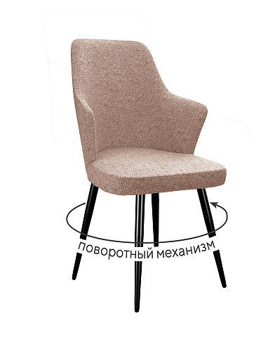 Стул DikLine 235 поворотный, NS04 CREAM, ножки черные