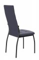 Стул DikLine ГАЛС-М каркас черный/ B28 ANTRACITE