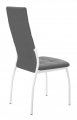 Стул DikLine ГАЛС-М каркас белый/ B22 GREY