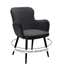 Стул DikLine 503 поворотный TW11 серый, ножки черные