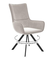 Стул DikLine 289 поворотный E52 бежевый, ножки черные