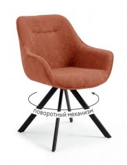 Стул DikLine 254 поворотный, BL07 терракотовый, ножки черные